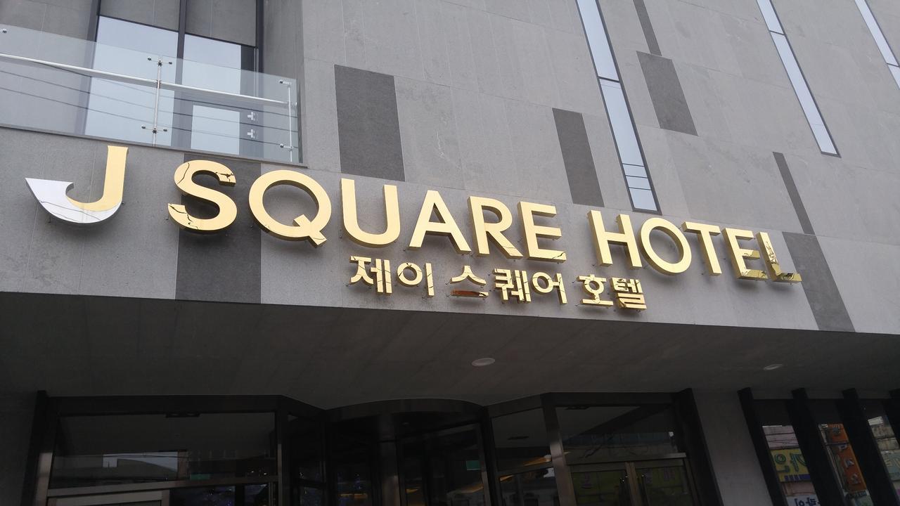 J Square Hotel And Wedding Джинджу Екстериор снимка